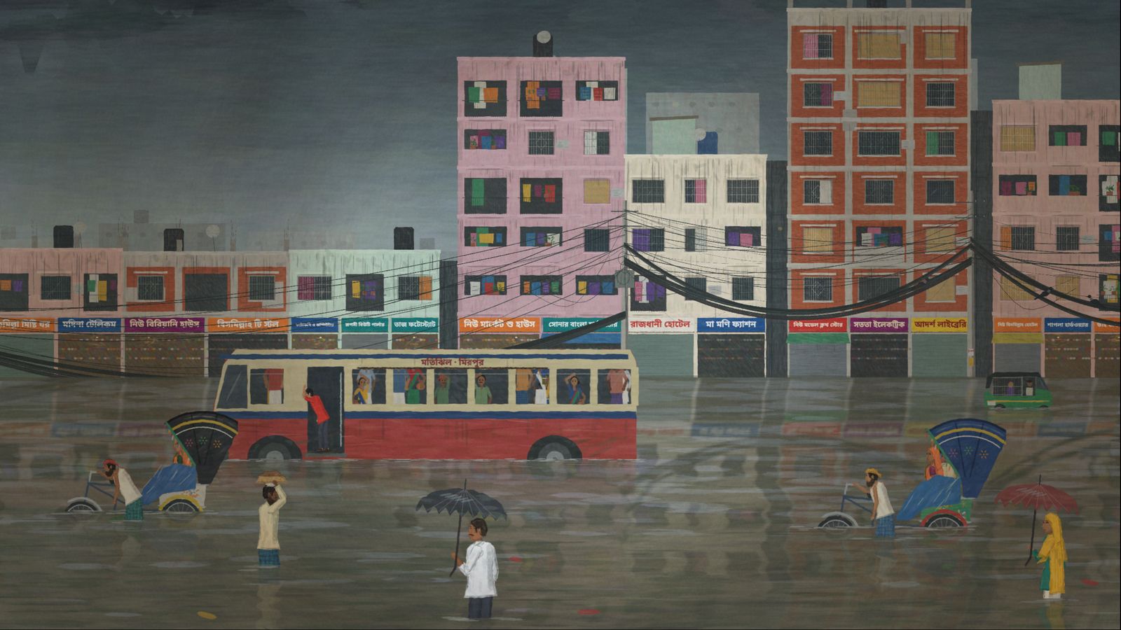 হাতে আঁকা ছবি: বর্ষায় ডুবে যাওয়া ঢাকার রাস্তা। হাঁটুপানিতে আটকে আছে লোকাল বাস, রিকশাওয়ালা পানি ঠেলে রিকশা টানছেন, ছাতা মাথায় মানুষ পানি ভেঙে হাঁটছেন, মাথার ওপরে বিদ্যুতের তারের জট।